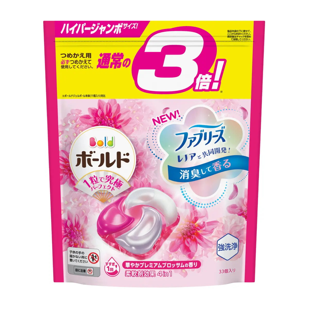 Experience the ultimate laundry convenience with P&G Bold Laundry Capsules. Formulated with powerful detergent, 4-in-1 softener benefits, strong cleaning ability, deodorant, wrinkle prevention, and long lasting Gorgeous Premium Blossoms fragrance. Perfect for top and front loaders. Just toss a capsule in - easy!