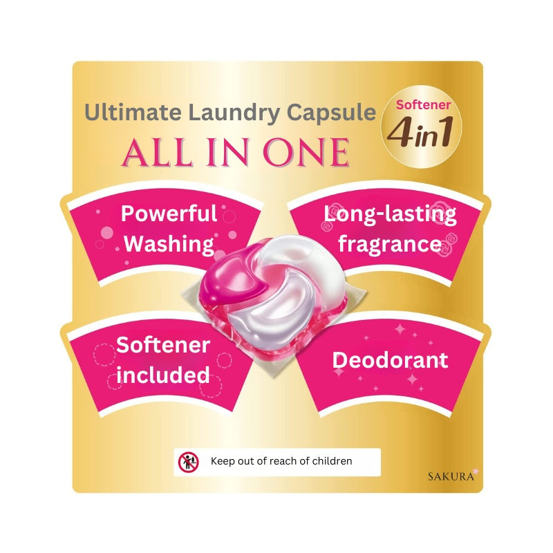 P&G Bold 宝洁强效新款4 合 1 洗衣 4D 凝胶球(含柔顺剂)补充装 – Premium Blossoms