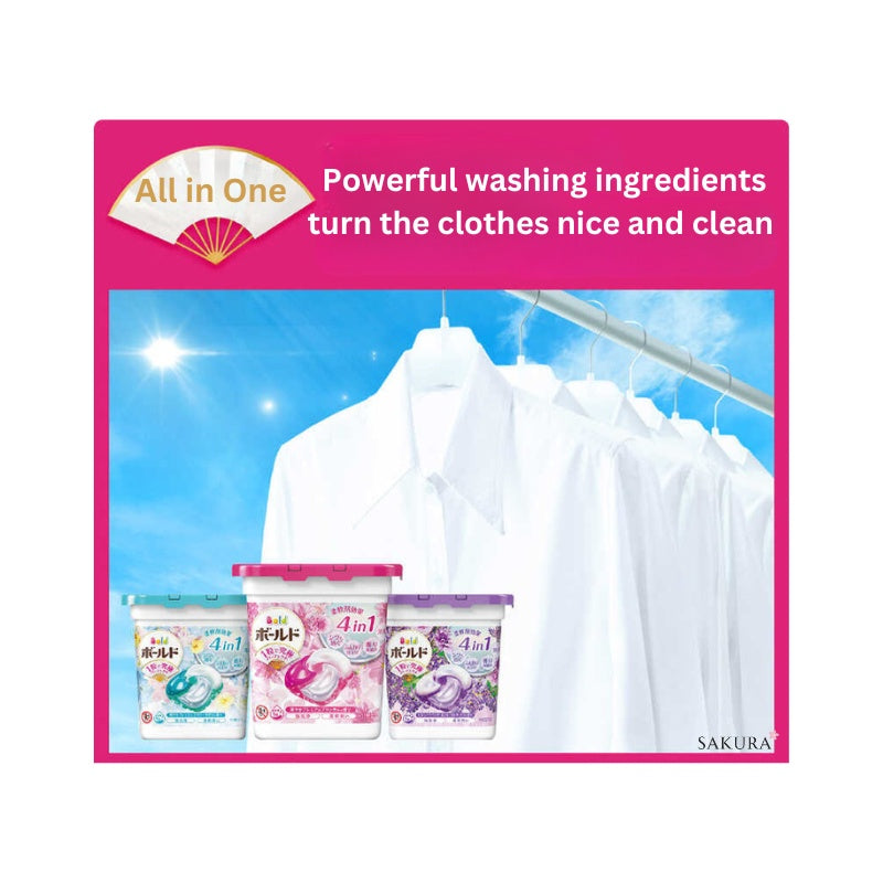 P&G Bold 宝洁强效新款4 合 1 洗衣 4D 凝胶球(含柔顺剂)补充装 – Premium Blossoms