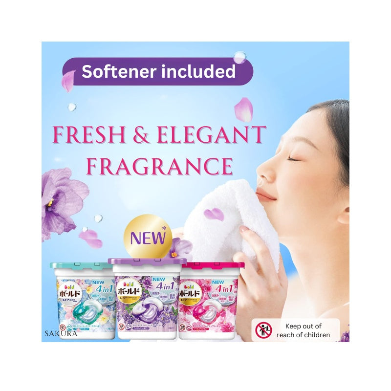 P&G Bold 宝洁强效新款4 合 1 洗衣 4D 凝胶球(含柔顺剂)补充装 – Premium Blossoms