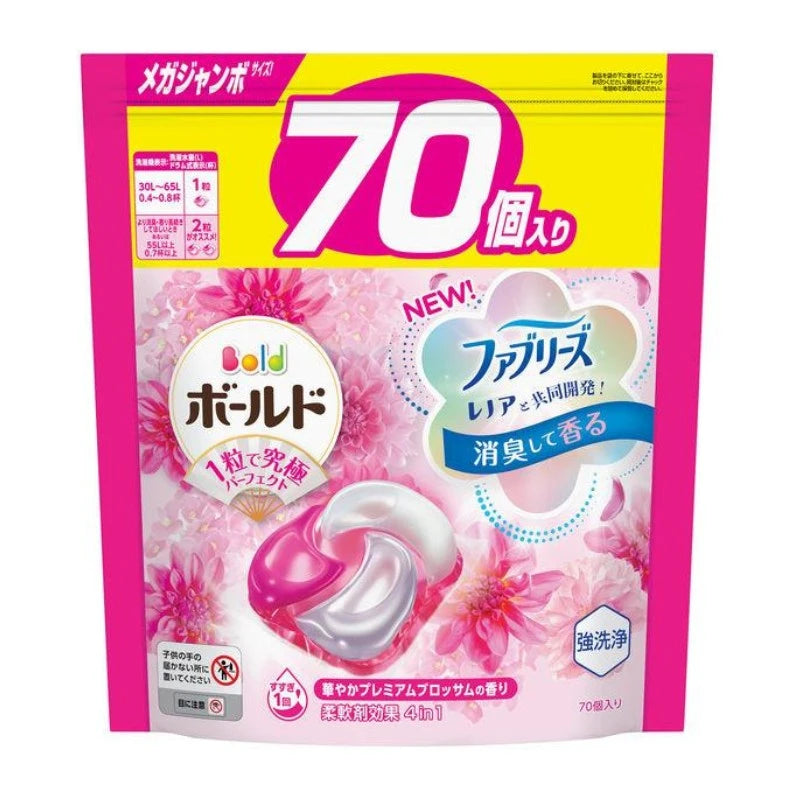 Experience the ultimate laundry convenience with P&G Bold Laundry Capsules. Formulated with powerful detergent, 4-in-1 softener benefits, deodorant, wrinkle prevention, and long lasting Gorgeous Premium Blossoms fragrance. Perfect for top and front loaders. Just toss a capsule in - easy! 70pcs refill
