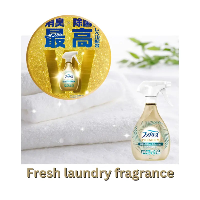 P&G Febreze PREMIUM Deodorising & Antibacterial Fabric Freshener - Fresh Laundry Scent 370ml