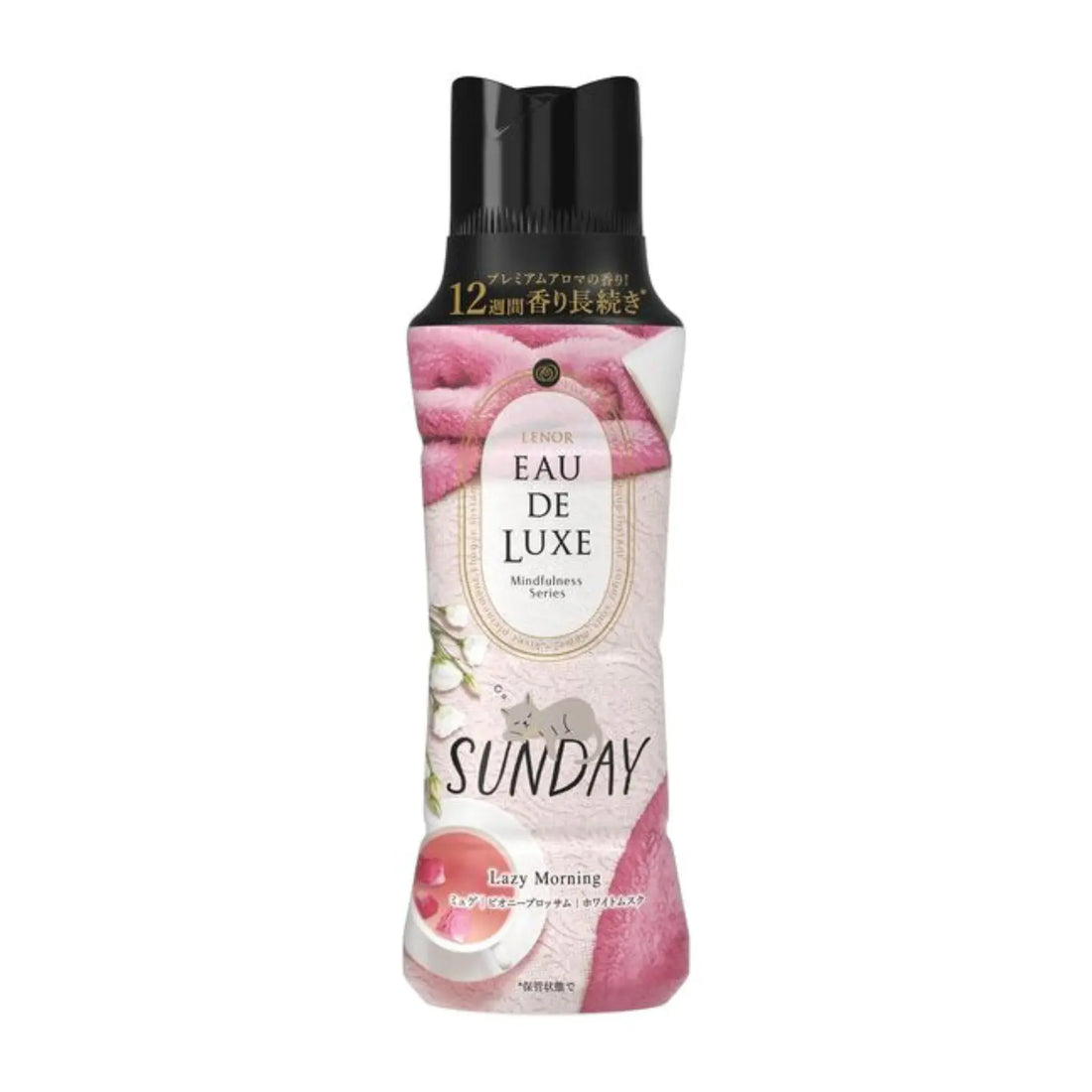 Enjoy a premium fragrance experience with lily of the valley, peony, and white musk. Long-lasting scent for up to 12 weeks. Simply add to your laundry routine for a pure relaxation. Compatible with fabric softener for a deeper aroma. Lenor Eau de Luxe Aroma Jewel Laundry Scent Booster Beads - Floral Sunday Scent.