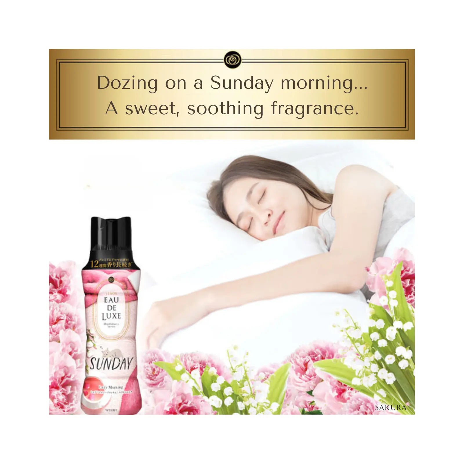 P&G Lenor 奢华芬芳 持久留香洗衣香珠 -周日花香