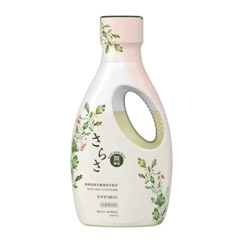 Experience the trusted choice of Japanese mums with P&G Sarasa Additive-free Laundry Liquid. Dermatologist-tested and safe for babies, it&
