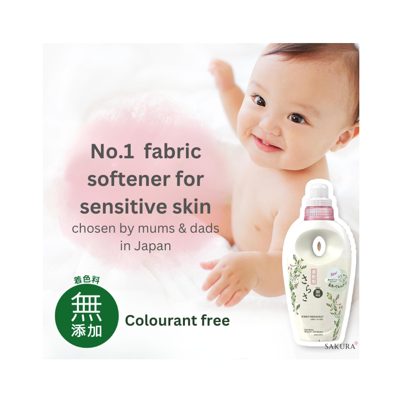 P&G Sarasa Fabric Softener (Colourant-free) 530ml & 1350ml