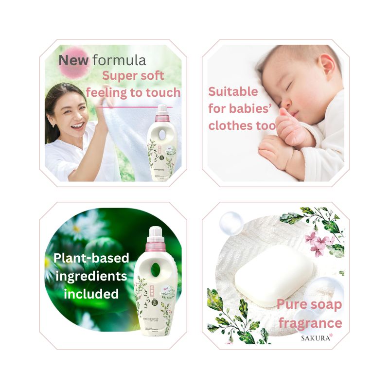 P&G Sarasa 宝洁婴儿衣物柔顺剂 (无添加剂)530ml & 1350ml