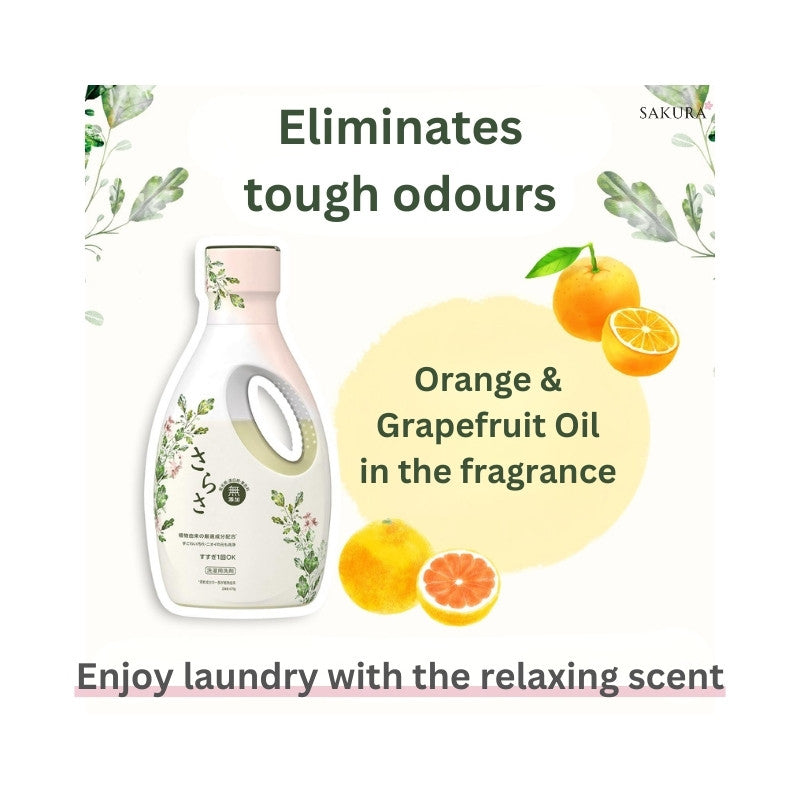 P&G Sarasa Laundry Liquid (Additive-free)