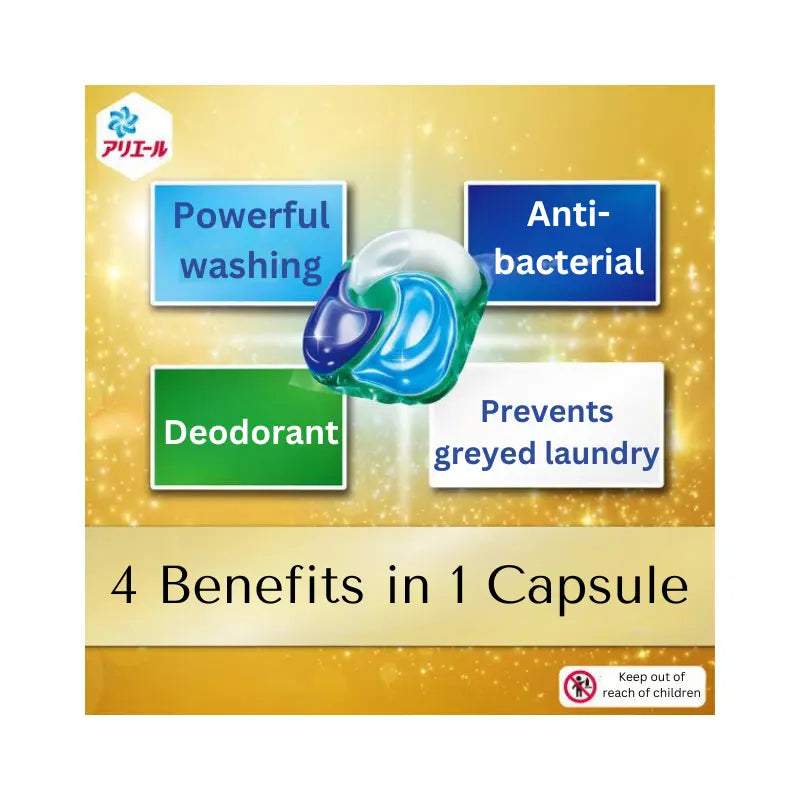 P&G Ariel Antibacterial Laundry Capsules 4D Gel Ball Pro- Indoor Drying & Sports GREEN