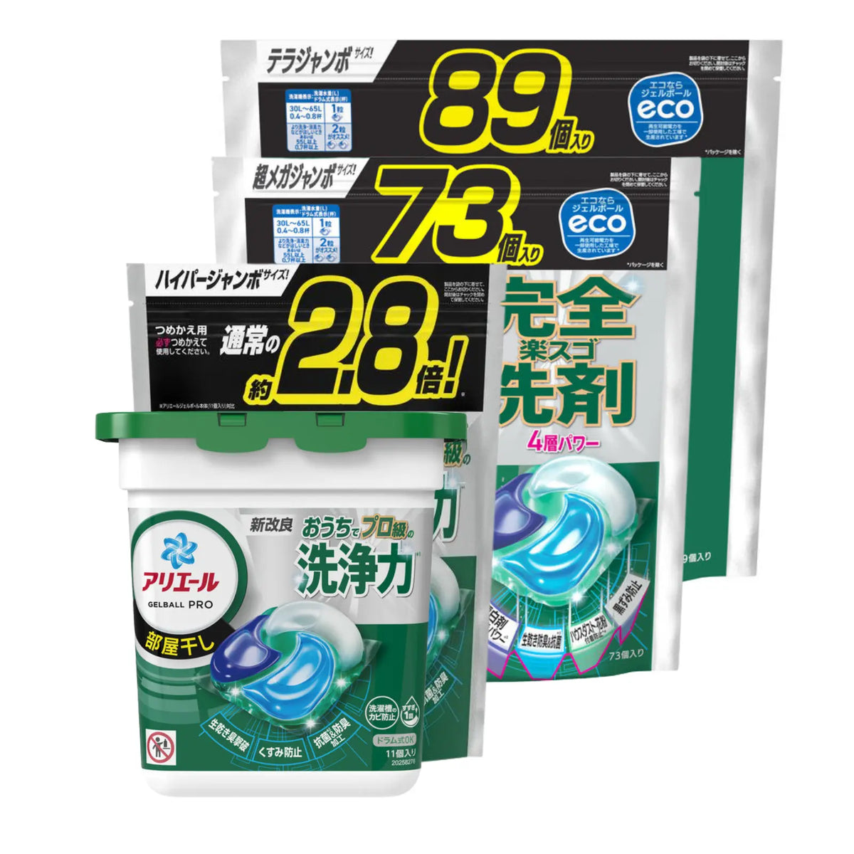 Introducing P&G Ariel Antibacterial Laundry Capsules 4D Gel Ball Pro. Tackle tough stains and stubborn odours effortlessly with powerful detergent and deodorising tech. Antibacterial formula prevents mould growing in the washing machine. Just add 1 capsule for easy laundry. Suitable for top & front loaders. Indoor Drying GREEN