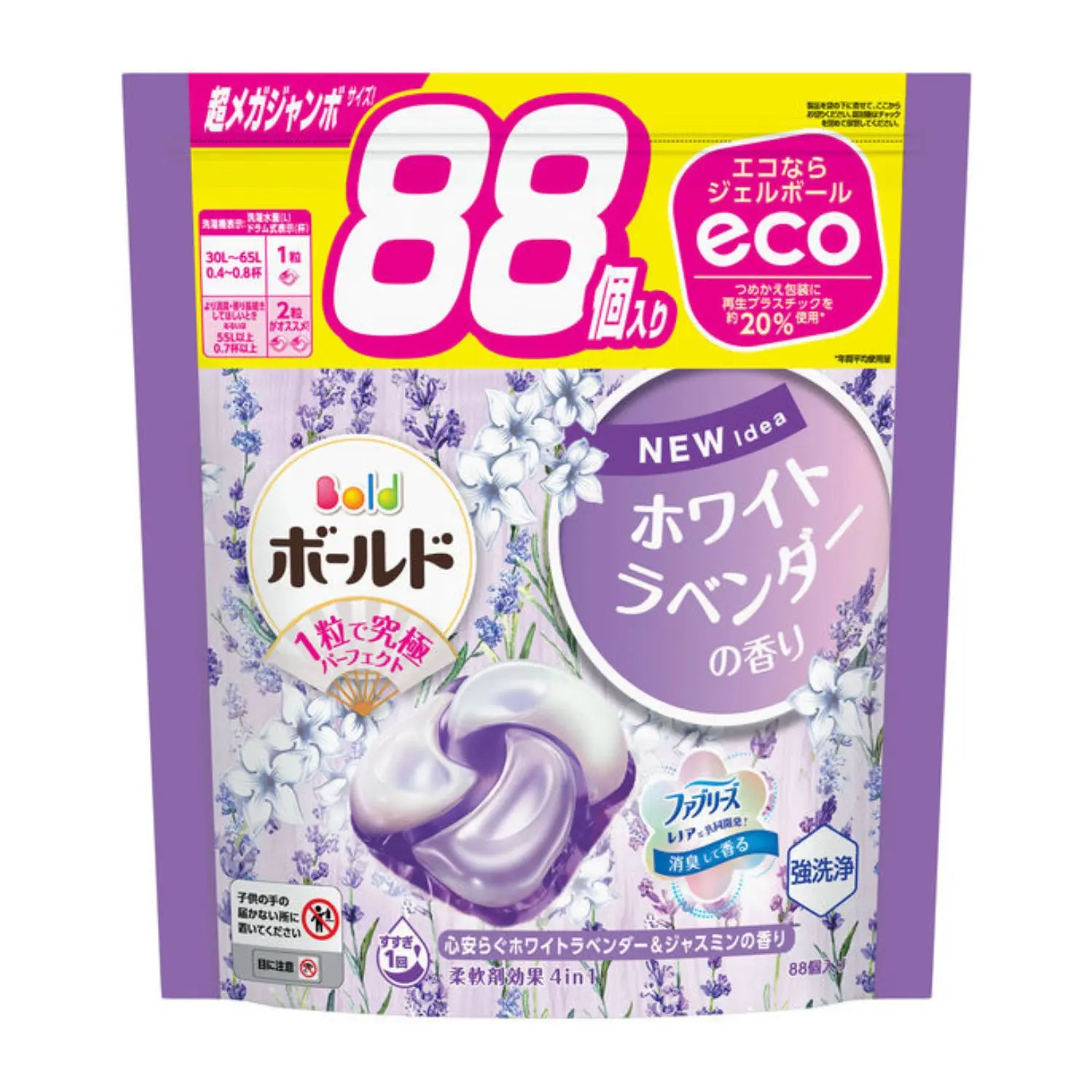 Experience the ultimate laundry convenience with P&G Bold Laundry Capsules. Formulated with powerful detergent, 4-in-1 softener benefits, strong cleaning ability, deodorant, wrinkle prevention, and long lasting lavender & jasmine fragrance. Perfect for top and front loaders. Just toss a capsule in - easy! 88pcs refill