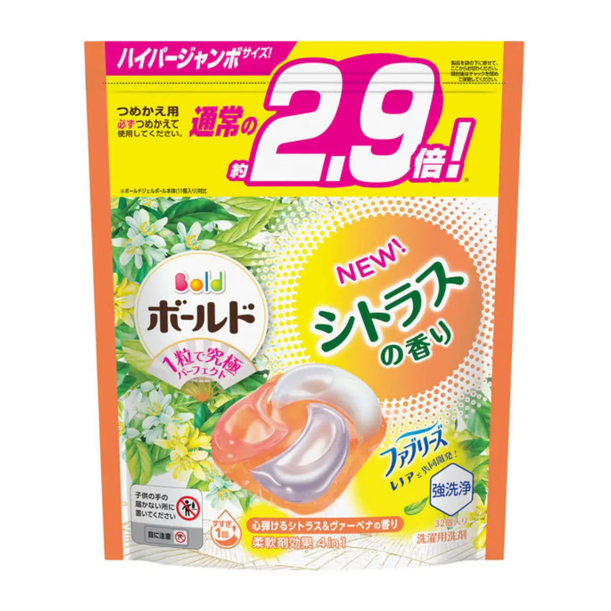 Experience the ultimate laundry convenience with P&G Bold Laundry Capsules. Formulated with powerful detergent, 4-in-1 softener benefits, strong cleaning ability, deodorant, wrinkle prevention, and long lasting citrus & verbena fragrance. Perfect for top and front loaders. Just toss a capsule in - easy! Citrus Scent 32pcs refill
