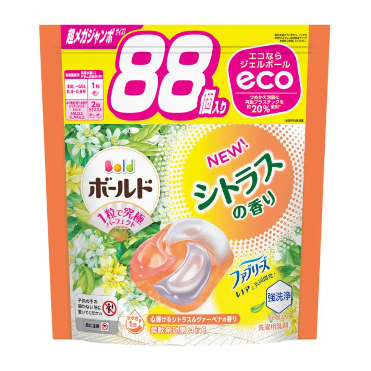 Experience the ultimate laundry convenience with P&G Bold Laundry Capsules. Formulated with powerful detergent, 4-in-1 softener benefits, strong cleaning ability, deodorant, wrinkle prevention, and long lasting citrus & verbena fragrance. Perfect for top and front loaders. Just toss a capsule in - easy! Citrus Scent 88pcs refill