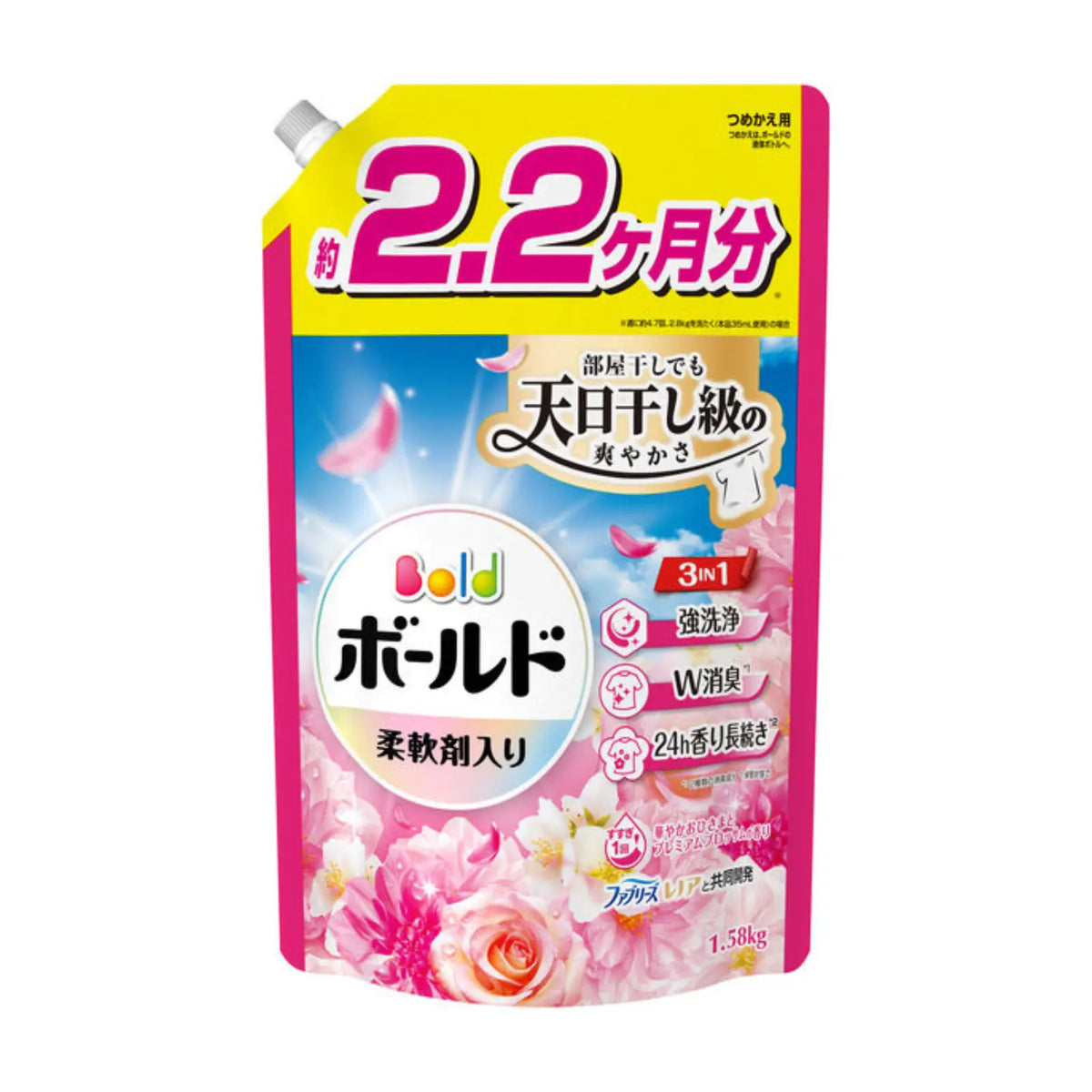 P&G Bold Laundry Liquid (Softener included) - Premium Blossom Scent