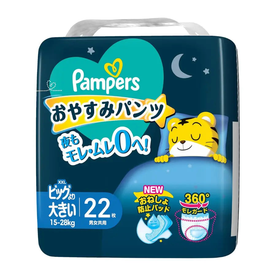 Pampers Nappies JAPAN Night-Time Pants XXL (15-28kg) 22pcs