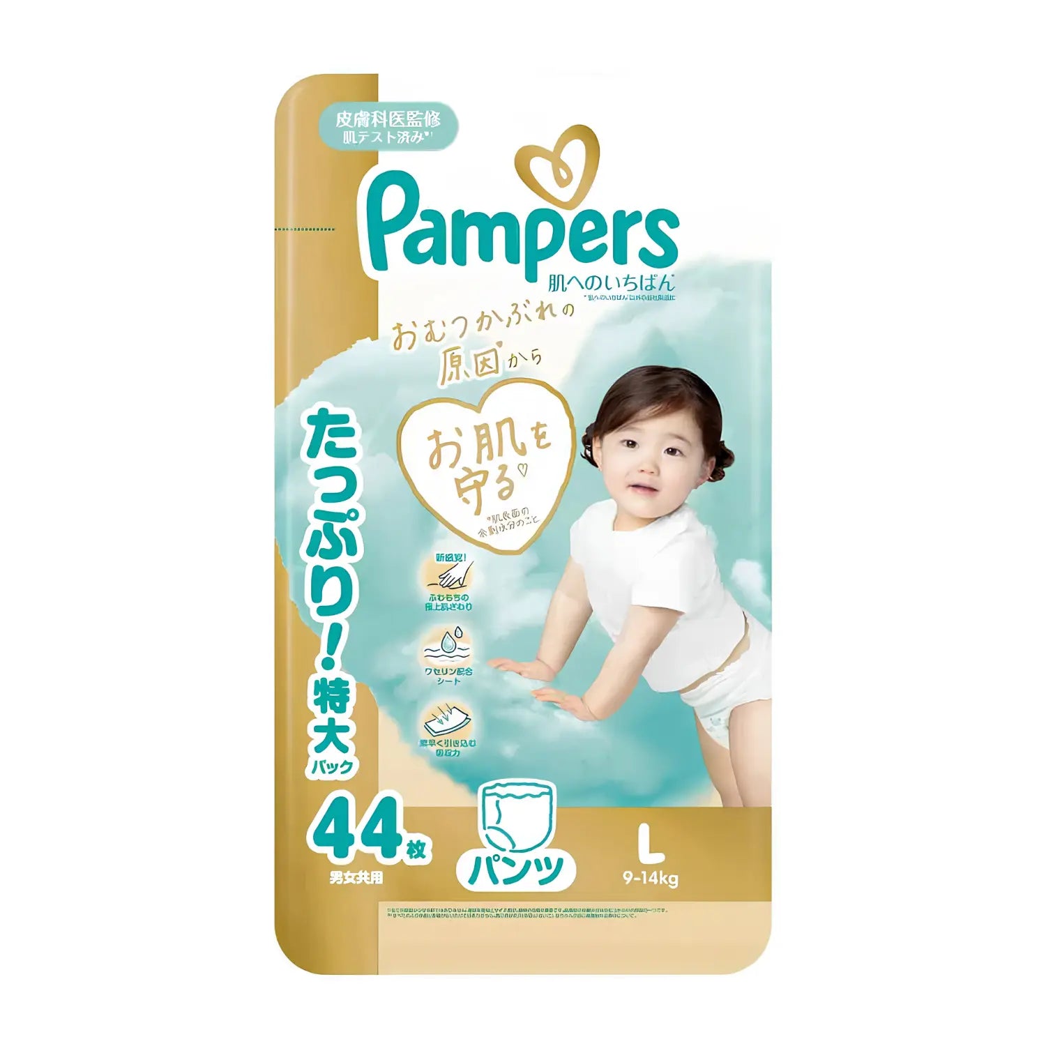 Pampers 帮宝适一级帮拉拉裤 日版 L (9-14公斤) 44片超值包装