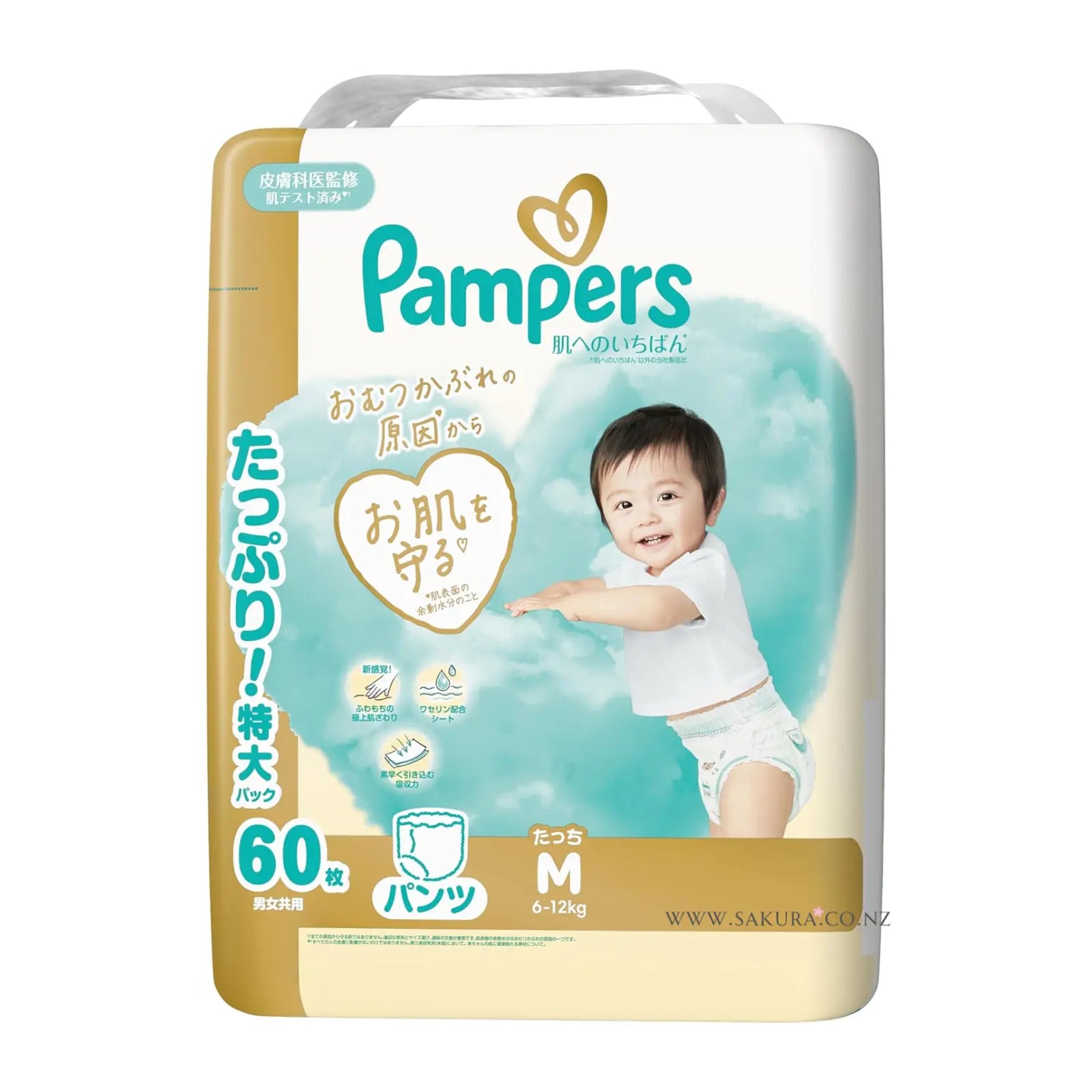 Pampers Premium Nappies JAPAN Pants M Standing (6-12kg) 60pcs Value Pack