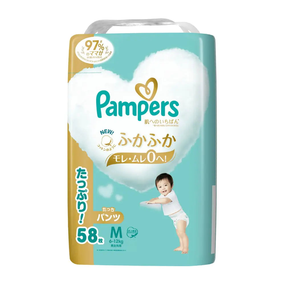 パンパース 肌へのいちばん おむつ パンツ M たっち (6-12kg) 58枚 増量版