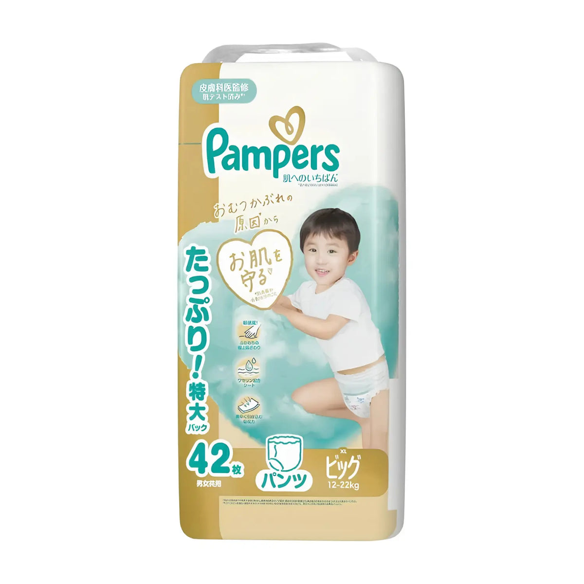 パンパース 肌へのいちばん おむつ パンツ L (9-14kg) 42枚 増量版