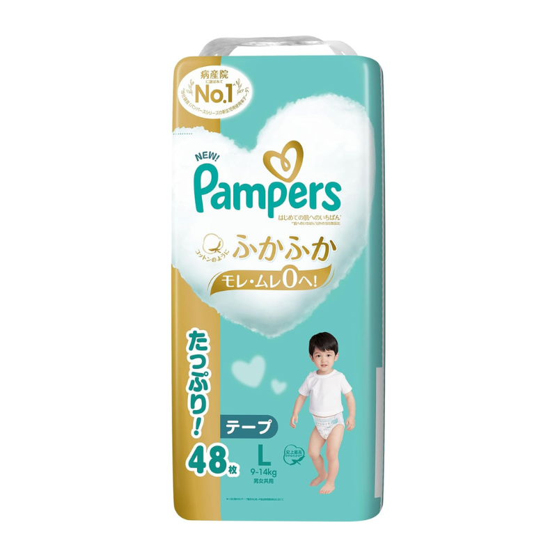 パンパース 肌へのいちばん おむつ テープ L (9-14kg) 48枚 増量版
