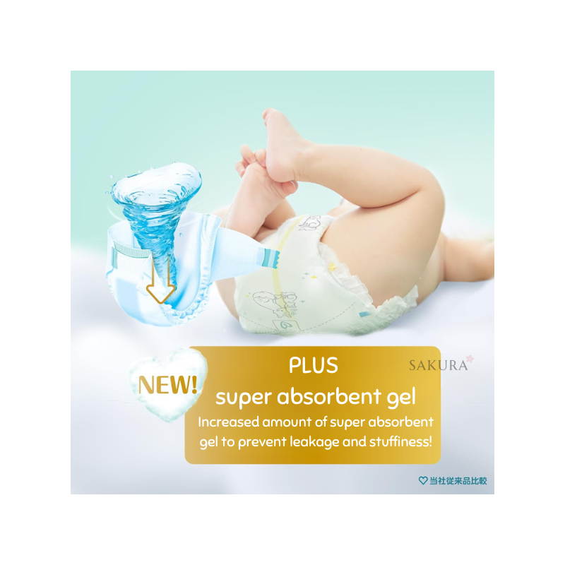 Pampers Premium Nappies JAPAN Tape L (9-14kg) 48pcs Value Pack