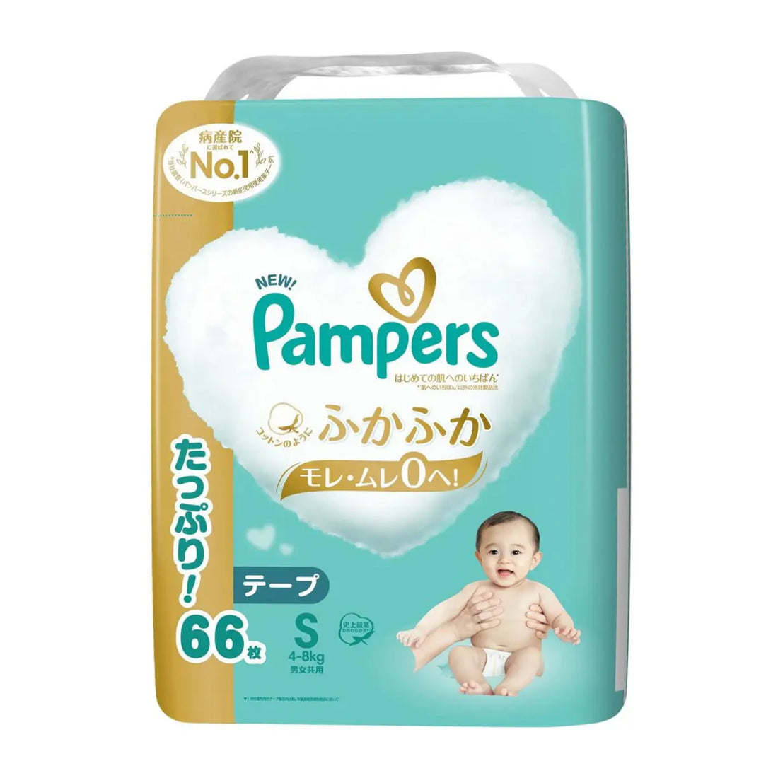 Pampers 帮宝适白金纸尿裤 (贴纸) S (4-8kg) 66 片超值装