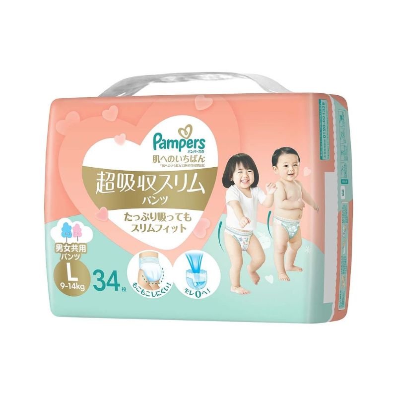 パンパース 肌へのいちばん おむつ 超吸収スリム パンツ L (9-14kg) 34枚