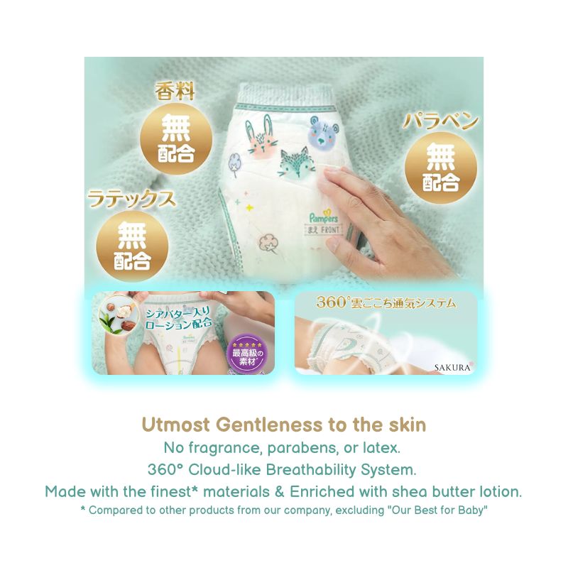 Pampers 帮宝适顶级超薄超吸收拉拉裤 L (9-14 公斤) 34 片