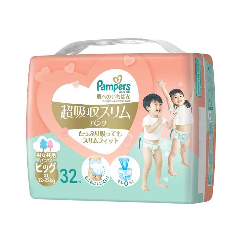 Pampers Premium Super Absorbent Slim Nappies JAPAN Pants XL (12-22kg) 32pcs