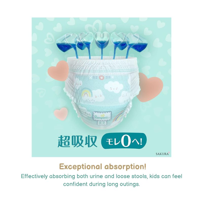 Pampers Premium Super Absorbent Slim Nappies JAPAN Pants XL (12-22kg) 32pcs