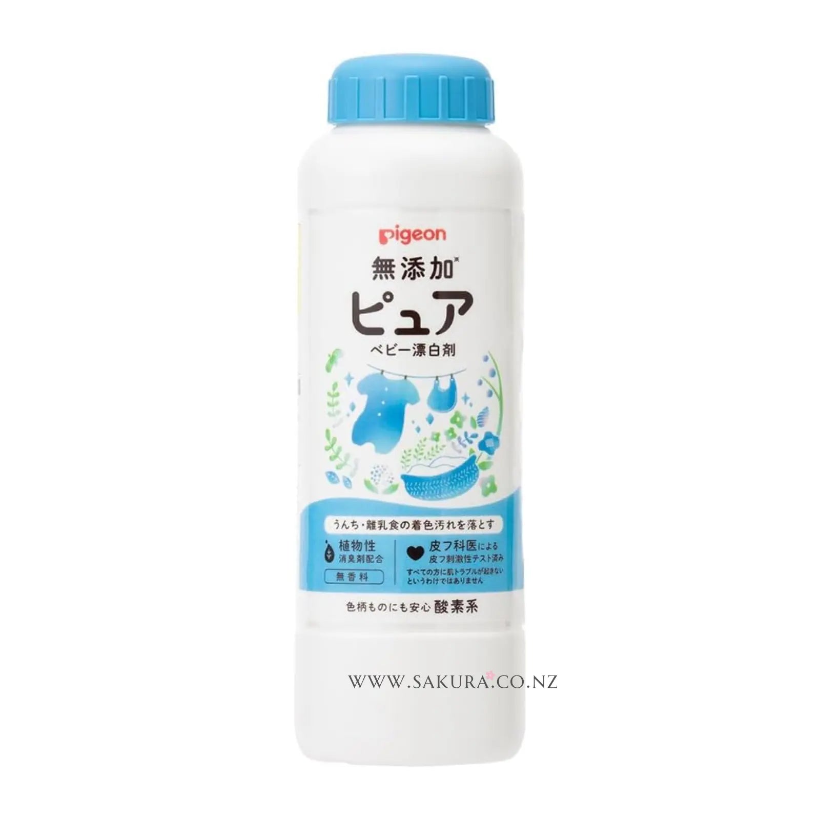 Pigeon Additive-free Pure Baby Laundry Bleach 350g