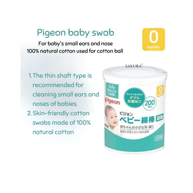 Pigeon Baby Antibacterial Cotton Swabs (Thin) 200pcs
