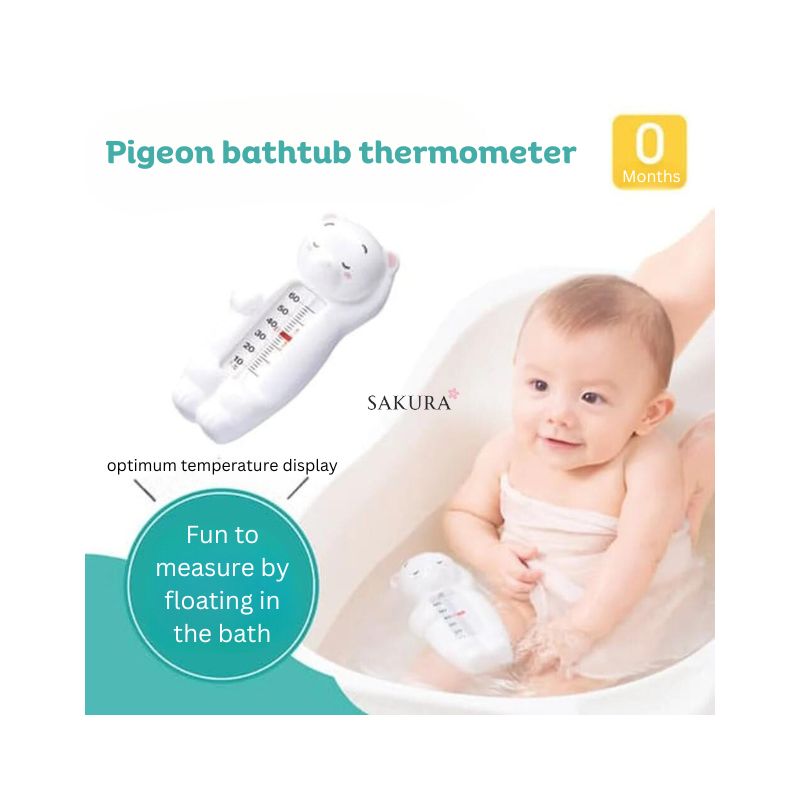Pigeon Baby Bath Water Thermometer Polar Bear