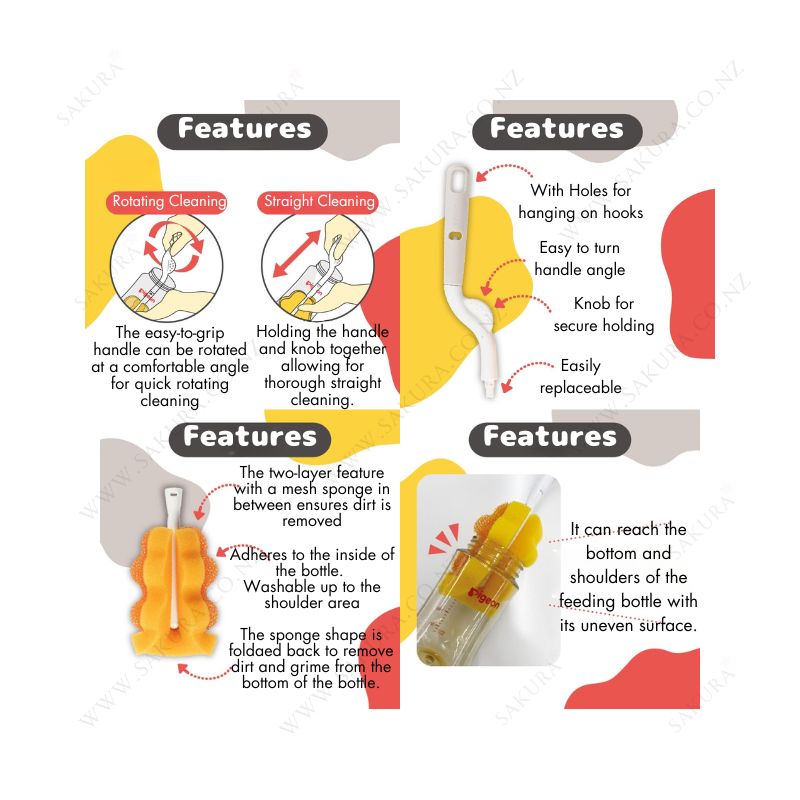Pigeon Baby Bottle Cleaning Sponge Brush 1pc