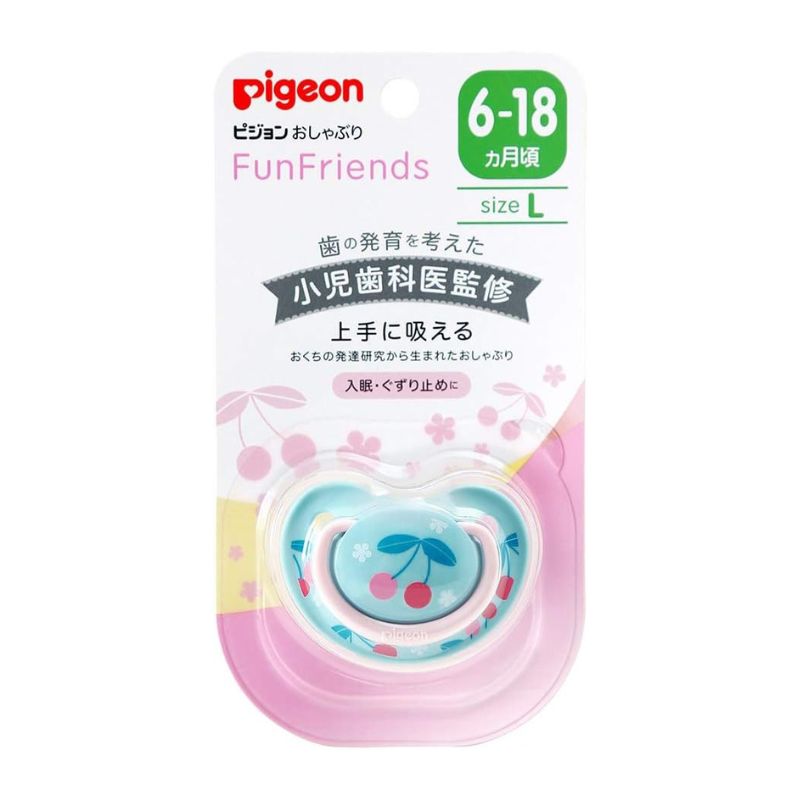 Pigeon 贝亲 婴儿安抚奶嘴 L(6-18 个月)- 樱桃色