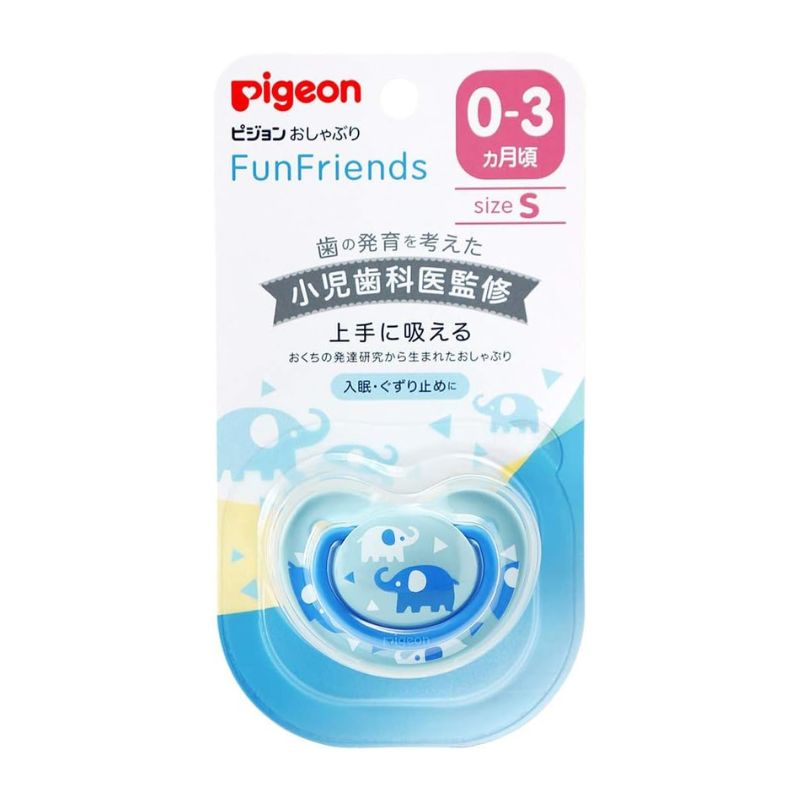 Pigeon 贝亲 婴儿安抚奶嘴 S(0-3 个月)- 大象