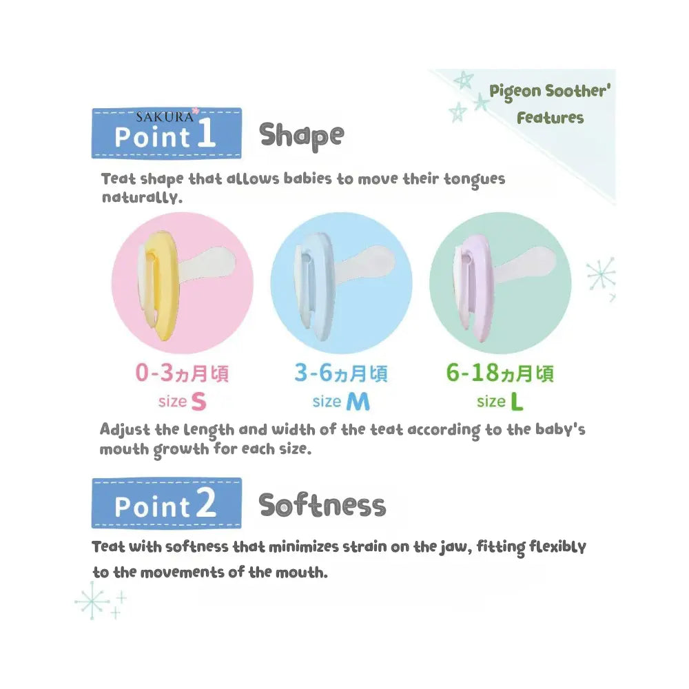 Pigeon Baby Calming Soother S (0-3months) - Yellow
