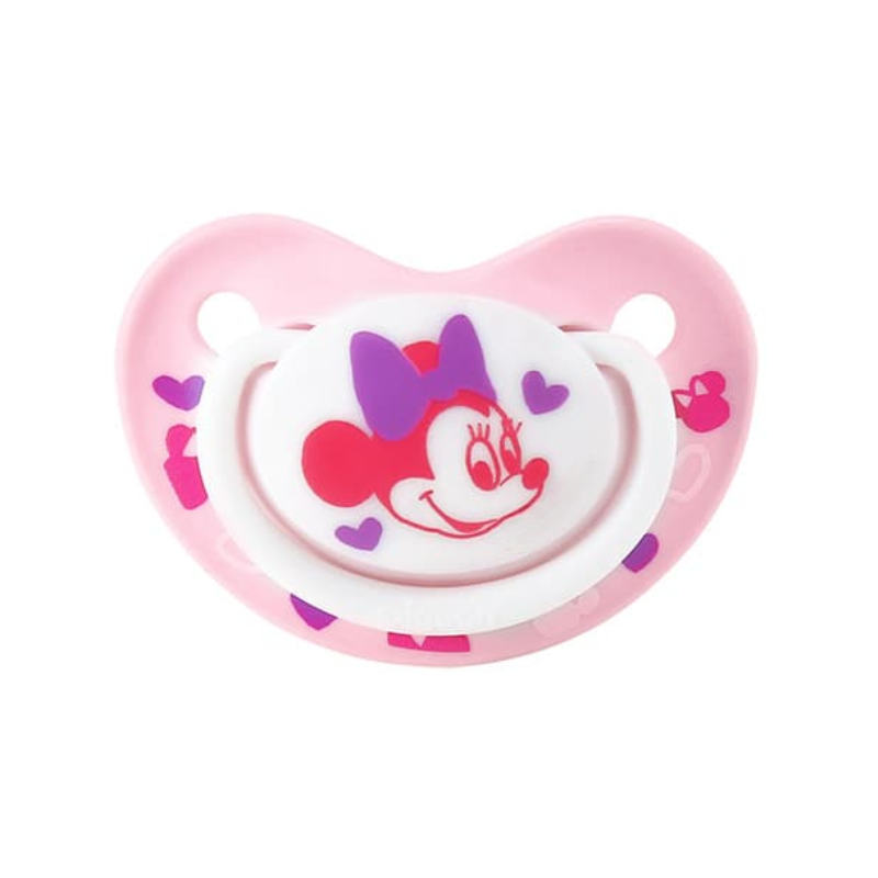 Pigeon Baby Calming Soother S (0-3months) - Pink