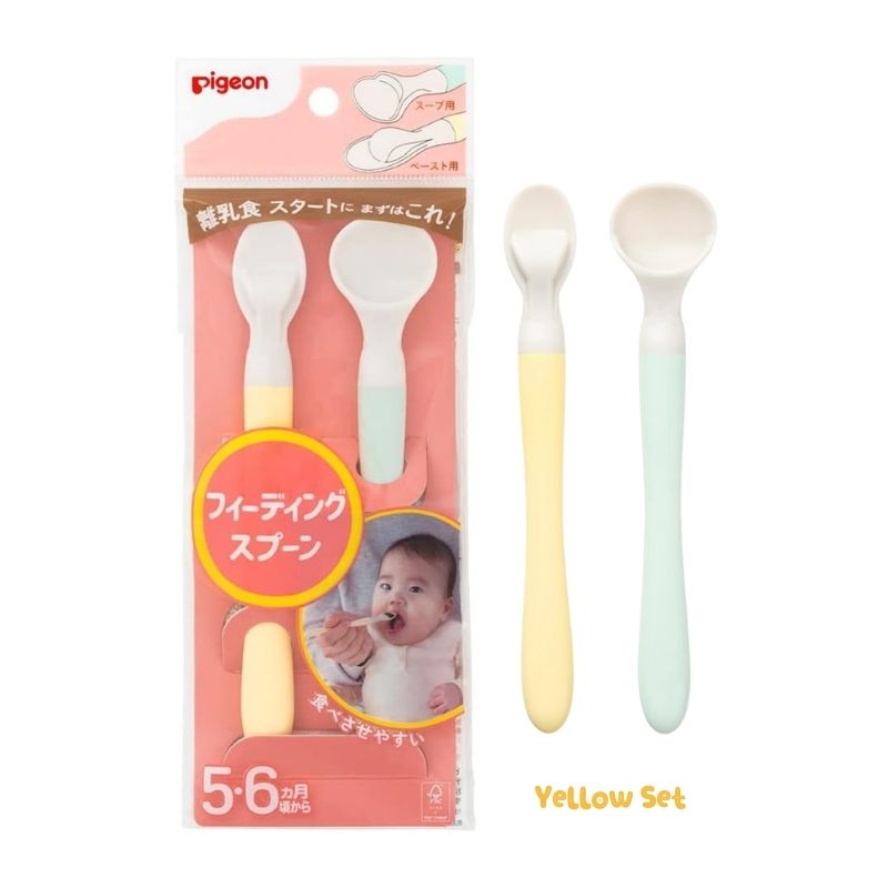 Pigeon Baby Feeding Spoon Set (5 months +)