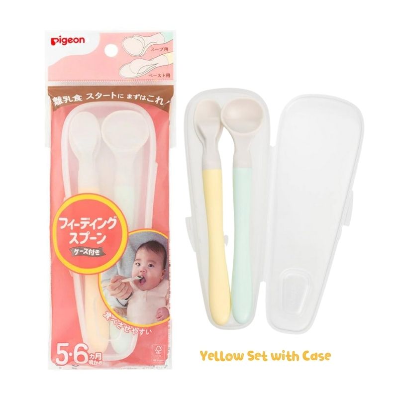Pigeon Baby Feeding Spoon Set (5 months +)