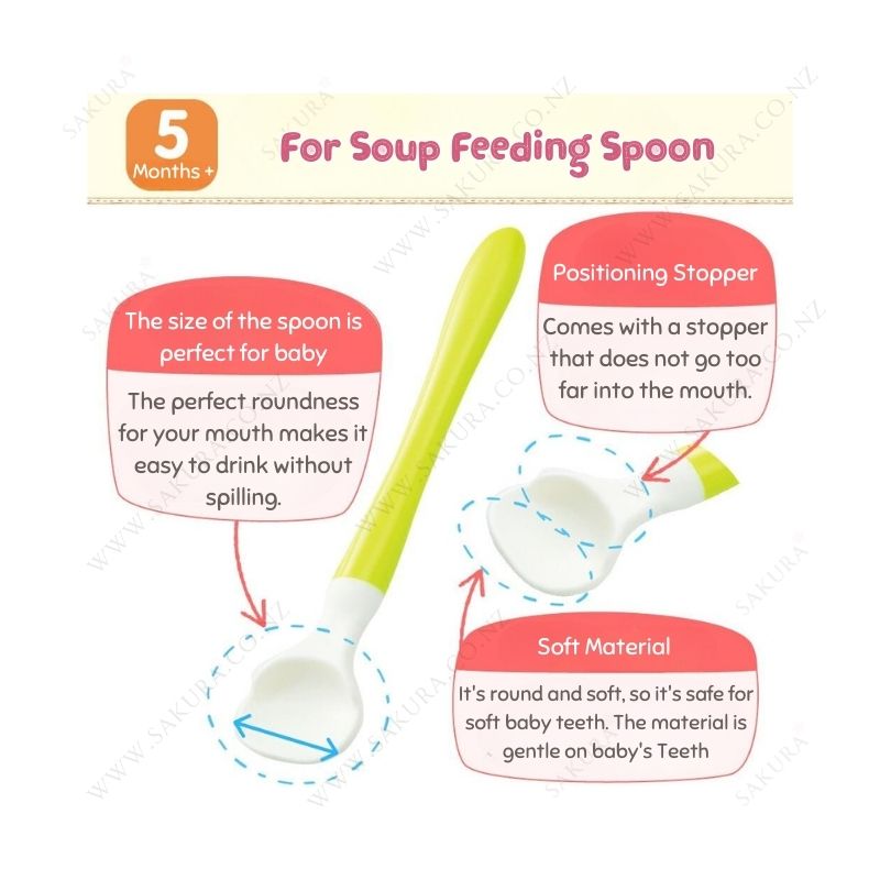 Pigeon 贝亲 婴儿辅食软头勺子套装(5个月以上)