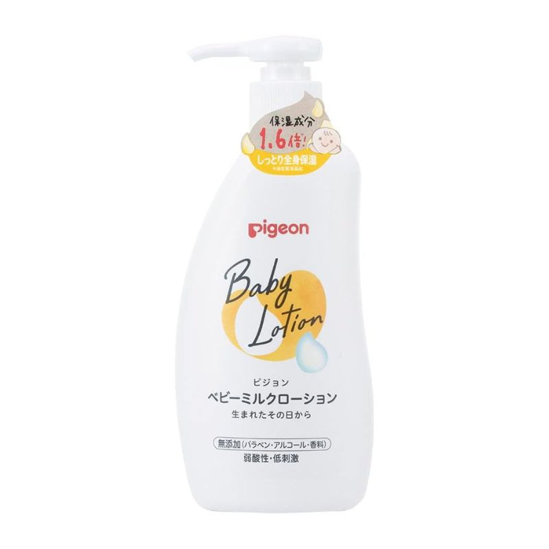 Pigeon Baby Milk Lotion (Additive-free) 300g & 120g