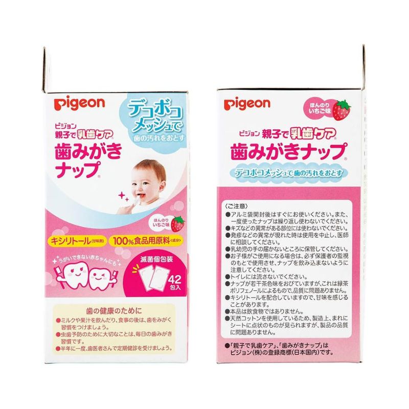 Pigeon Baby Tooth &amp; Gum Wipes (6 months+) - Strawberry 42pcs