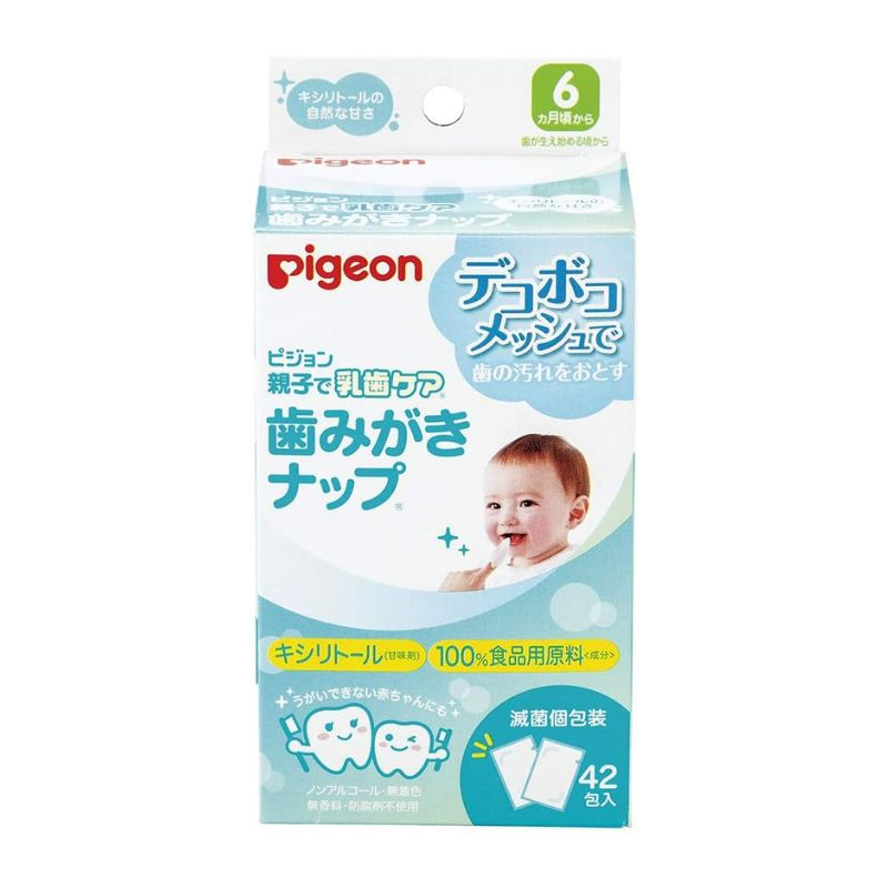 Pigeon 贝亲 婴儿牙齿和牙龈清洁湿巾(6 个月以上)- 木糖醇 42 片