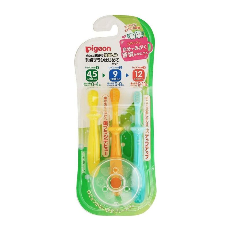 Pigeon Baby Training Toothbrush (Step 1, 2, 3) 3pcs – Sakura NZ