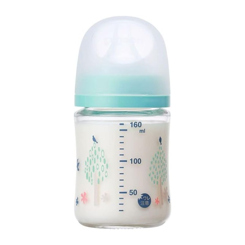Pigeon Breastfed Experience Third Gen (Latest version) Glass Feeding Bottle - Bear 160ml & 240ml