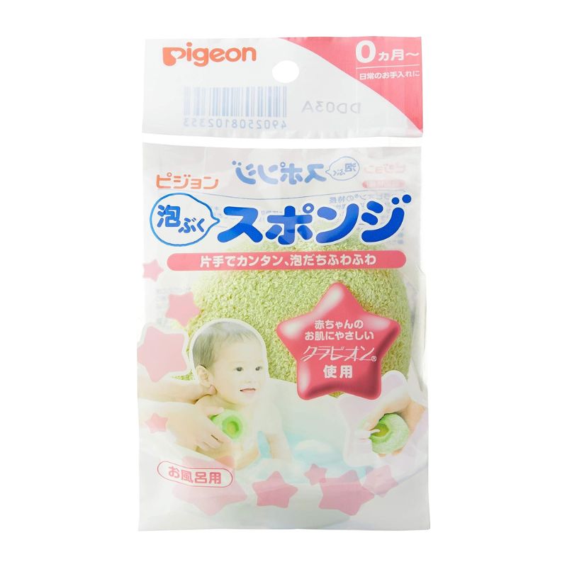 Pigeon Easy Foaming Baby Bathing Sponge 1 pc