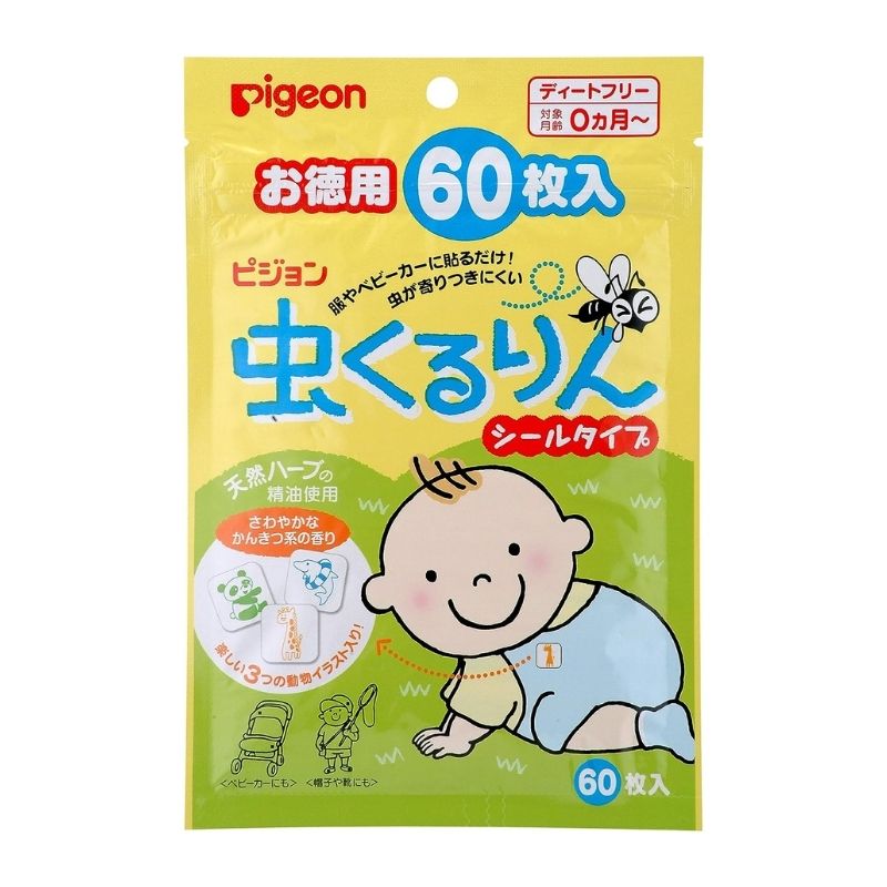 ピジョン 虫くるりん シールタイプ ベビー 虫よけ 60枚入