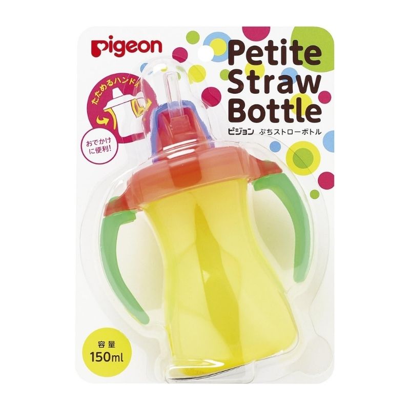 ピジョン ぷち ストロー ボトル (9ヵ月~) 150ml