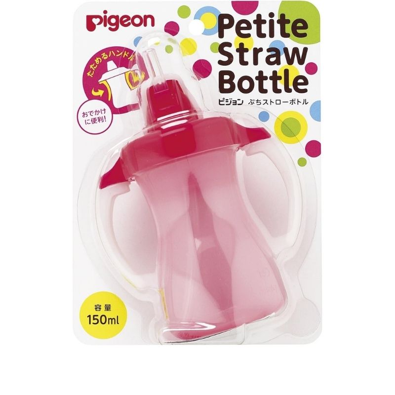 ピジョン ぷち ストロー ボトル (9ヵ月~) 150ml